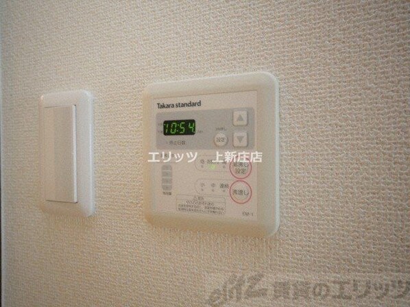 パーラム淡路の物件内観写真